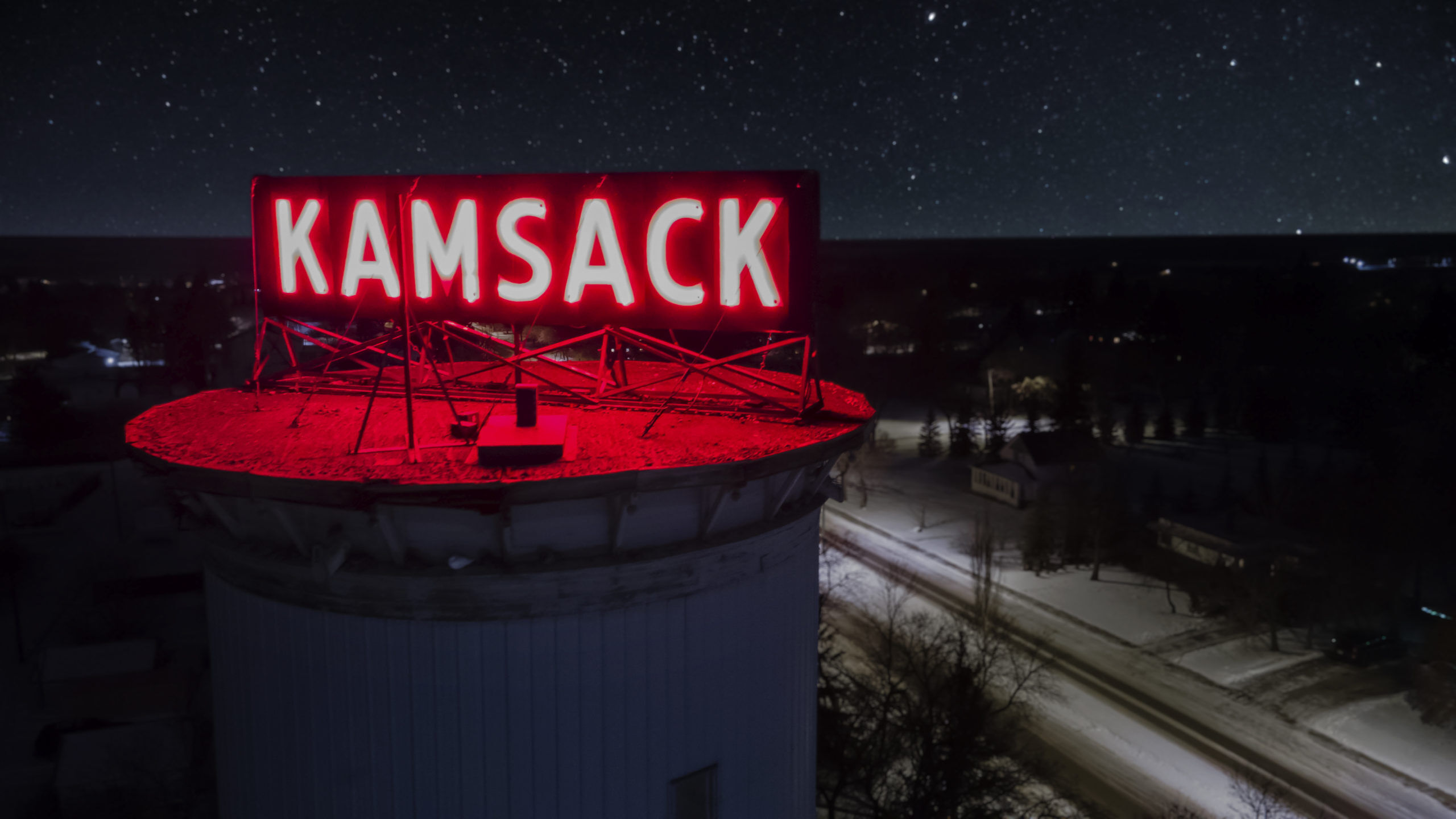 Kamsack Saskatchewan's Town Sign